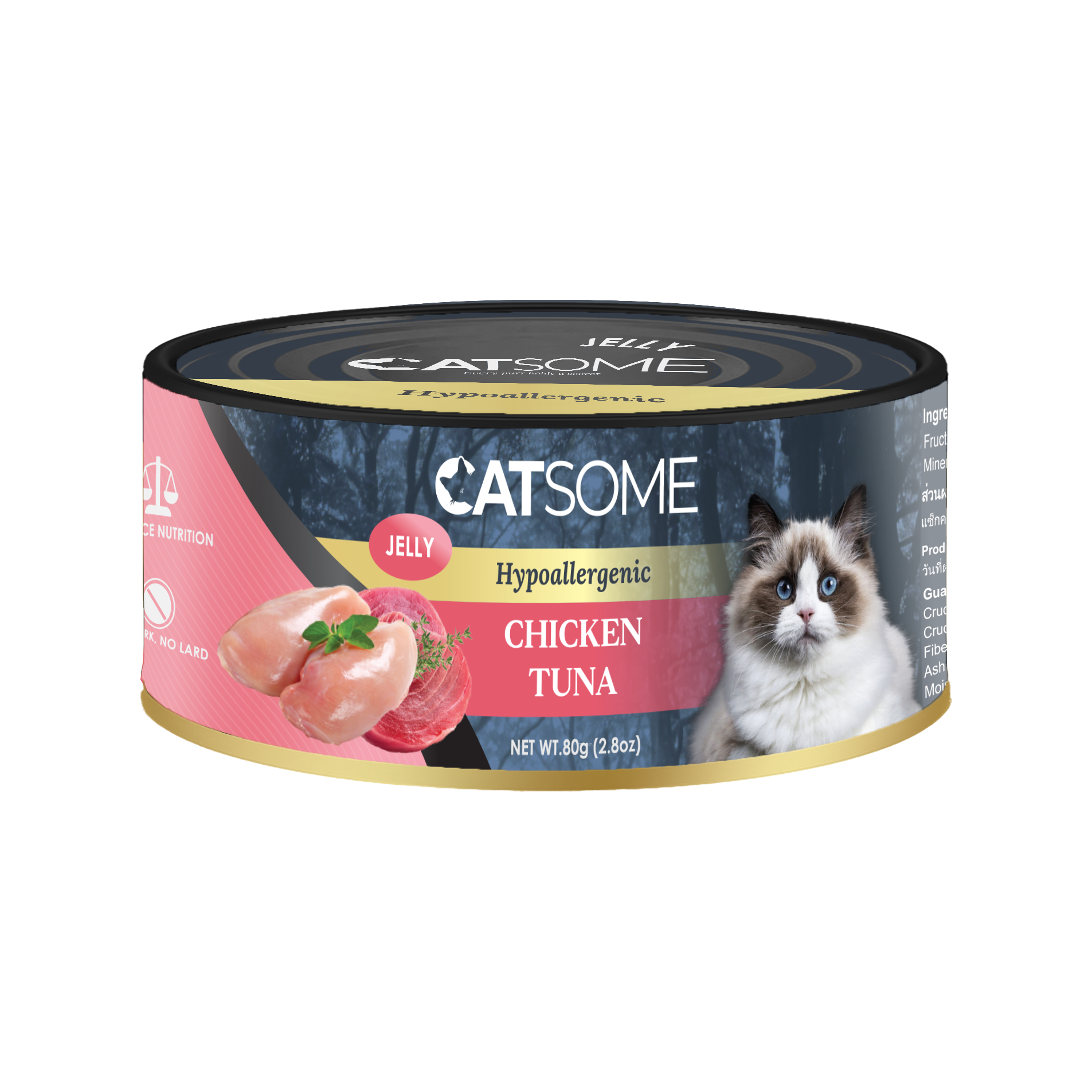 Catsome Grain Free Chicken & Tuna Cat Canned Food Jelly