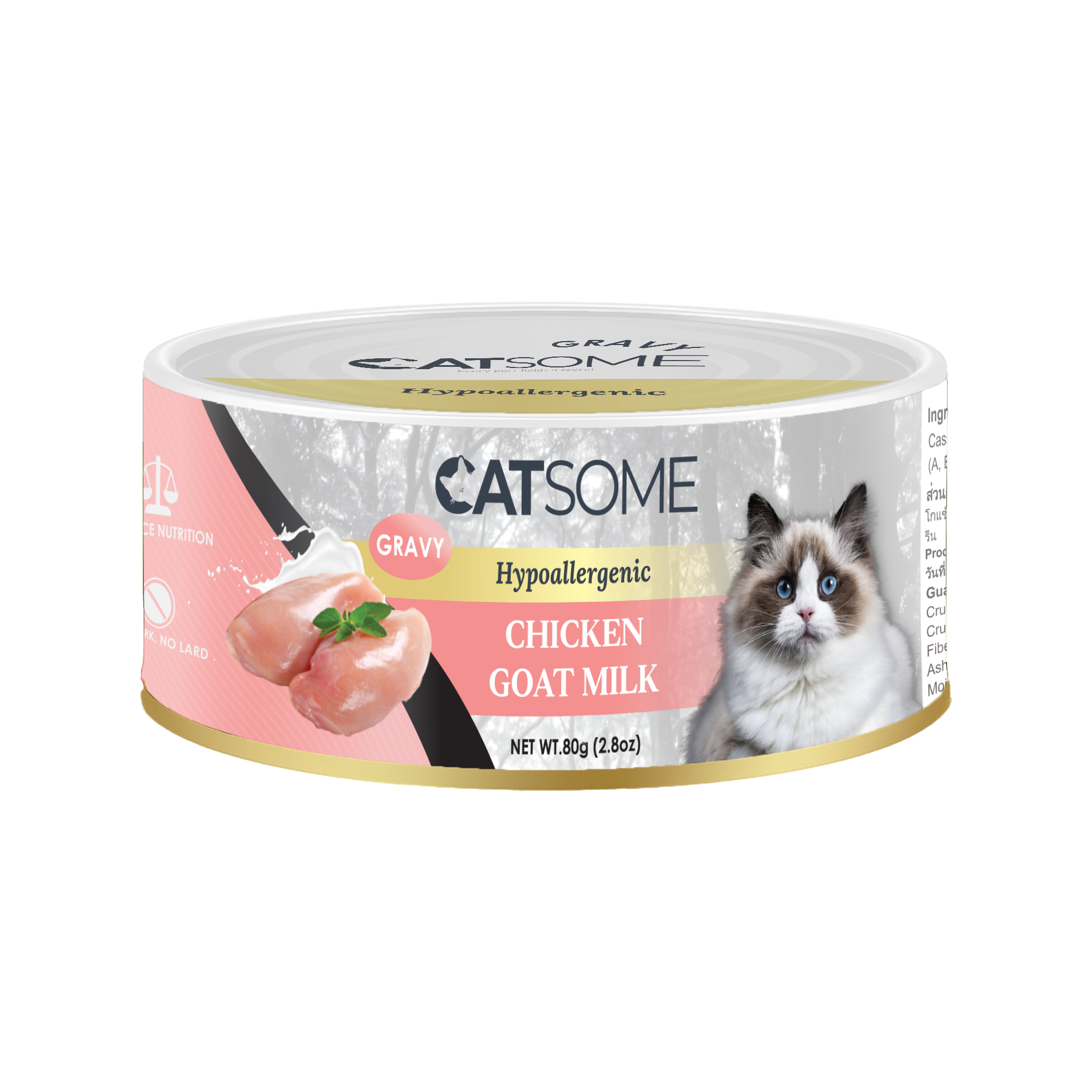 Catsome Grain Free Chicken with Goat Milk Cat Canned Food Gravy