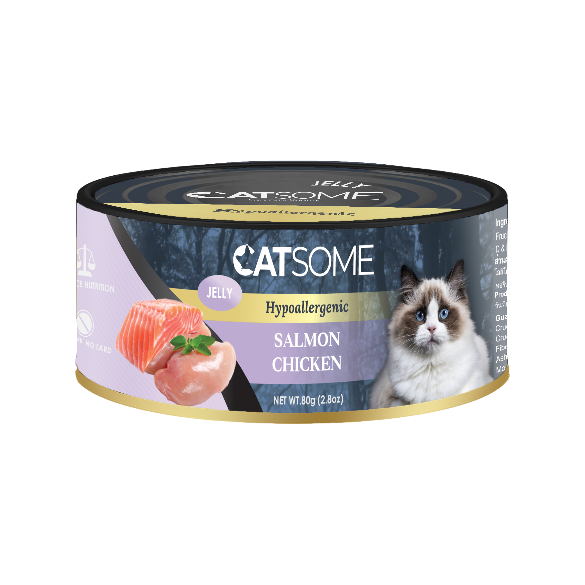 Catsome Grain Free Salmon & Chicken Cat Canned Food Jelly